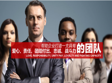 东昌要账公司